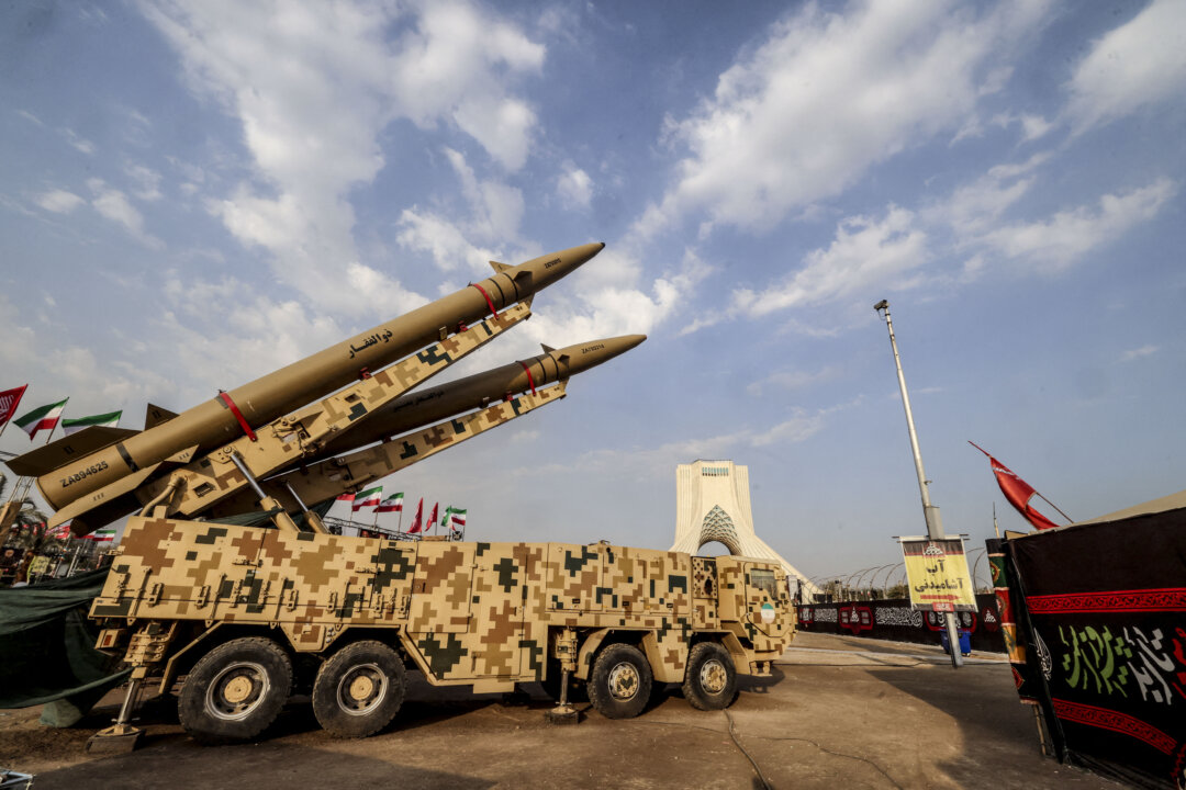 Cover image for US Sanctions 13 Over Iran Weapons Procurement