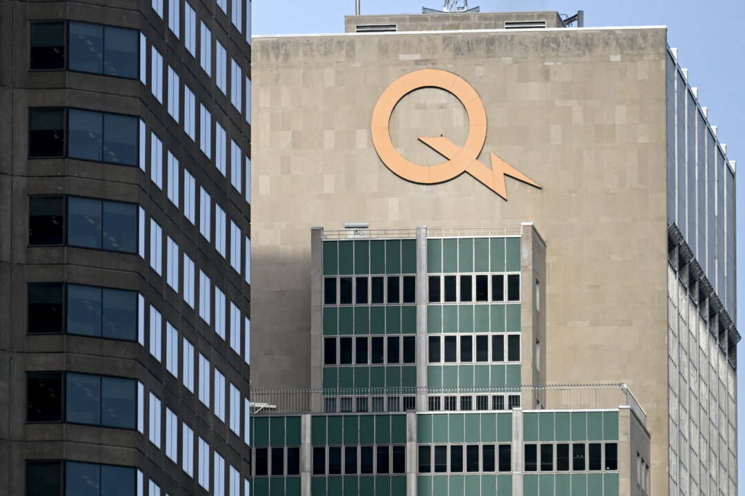 Hydro-Québec to Face Off Against Industry Actors Like Google in Data Centre Hearing
