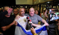 Israeli Passenger Recounts Subduing Co-Pilot, Pulling Jet Out of Dive