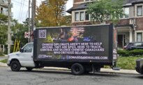 Digital Billboard Truck Seeking to Identify Attacker of Falun Gong Practitioner Arrives at Toronto Chinese Consulate