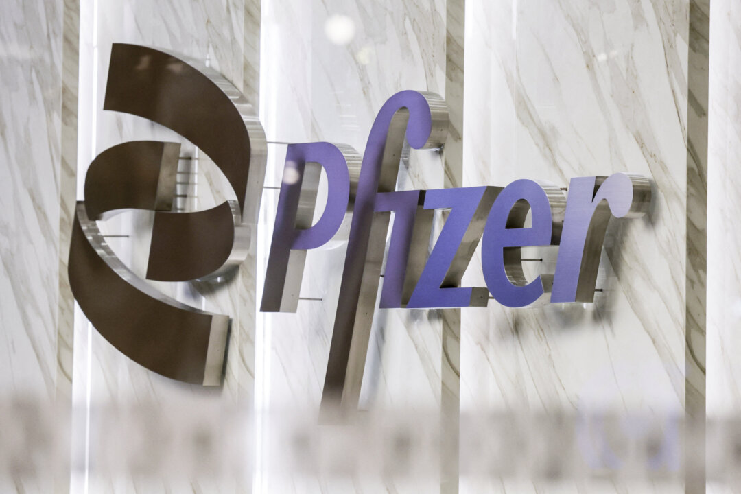 The Pfizer logo in New York, August 25, 2026. REUTERS/Jeenah Moon