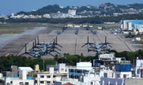 US Marine Arrested on Suspicion of Murdering, Robbing Japanese Woman