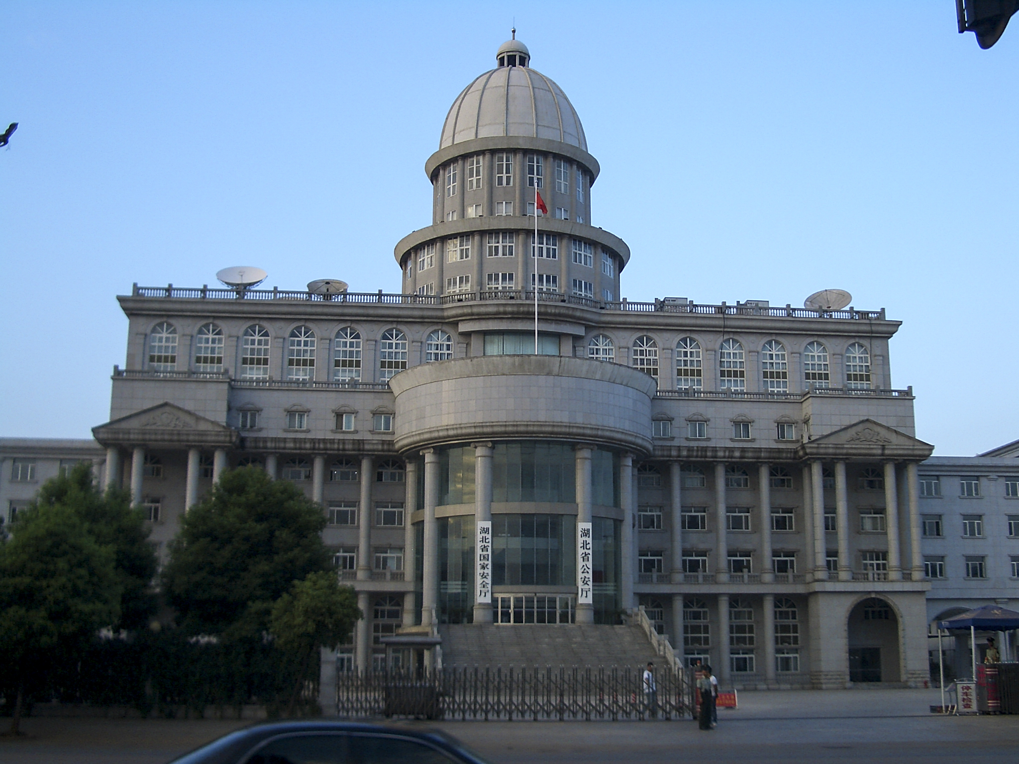 Wuhan-Hubei-National-Security-Office-0373-vs