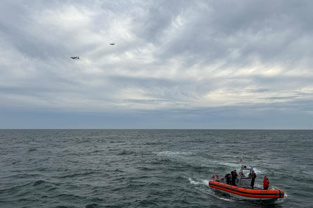 US Coast Guard Releases Names of All Six Aboard Missing Canadian Air Ambulance