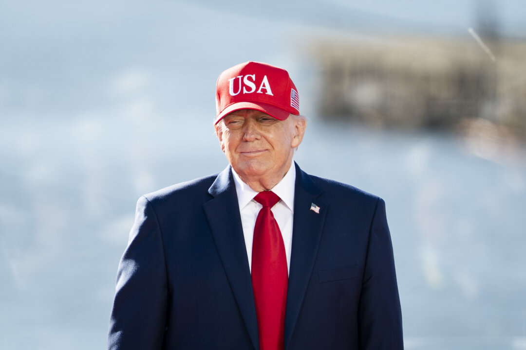 LIVE NOW: Trump Speaks at Midterm Rally in Syracuse, New York