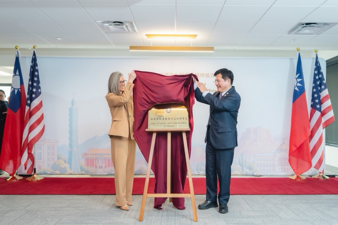 Taiwan Opens Phoenix Office as Arizona Ties Expand