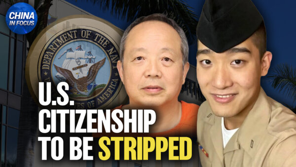 DOJ to Strip Citizenship From 40 Criminals