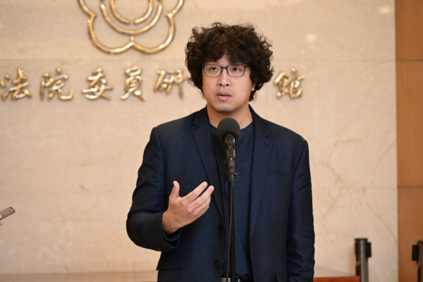 China Sanctions Another Company Owned by Taiwanese Lawmaker’s Father