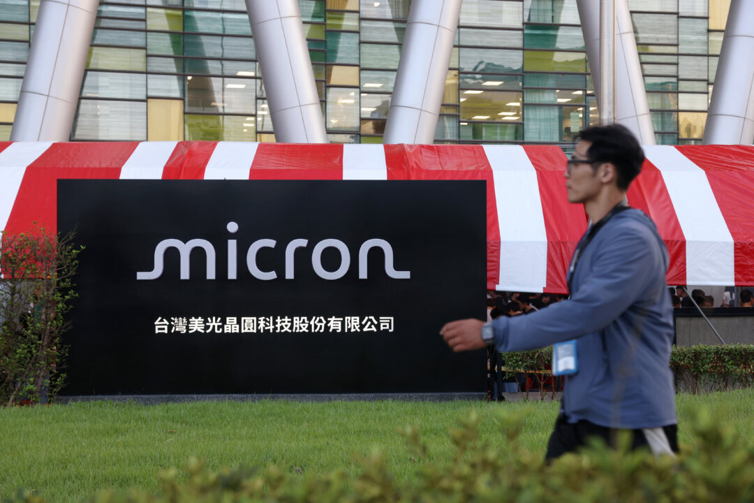 Micron Workers in Taiwan Authorize Strike as AI Memory Squeeze Deepens