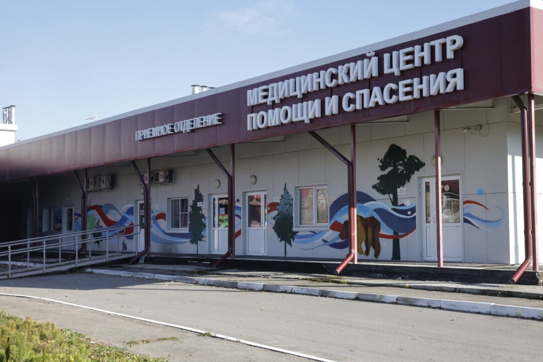 WHO Issues Update on Russian Plague Lab Worker’s Death