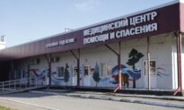 WHO Issues Update on Russian Plague Lab Worker’s Death