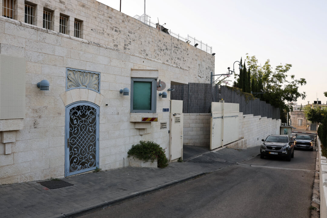 UK, Israel Reach Deal to Preserve British Mission in Jerusalem
