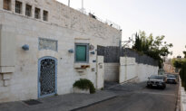 UK, Israel Reach Deal to Preserve British Mission in Jerusalem