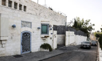 UK, Israel Reach Deal to Preserve British Mission in Jerusalem