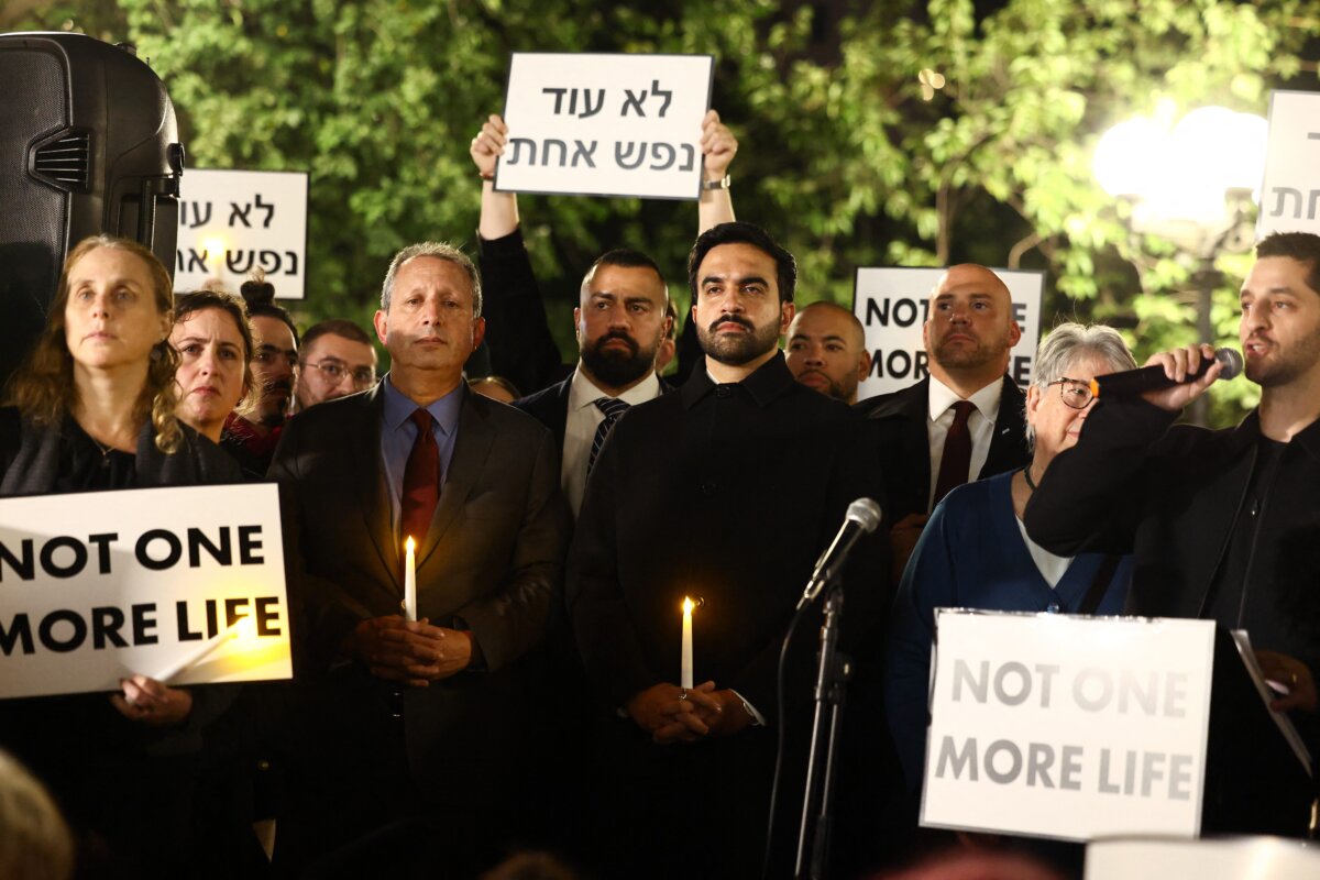 Mayor Zohran Mamdani (C-R) joins a rally called by Israelis for Peace NYC in New York on Oct. 7, 2026. (Charly Triballeau/AFP via Getty Images)