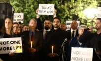 Mamdani Faces Bipartisan Backlash Over Criticism of Israel on Oct. 7