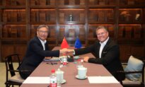 China Offers Rare Earths for Europe’s Military Technology