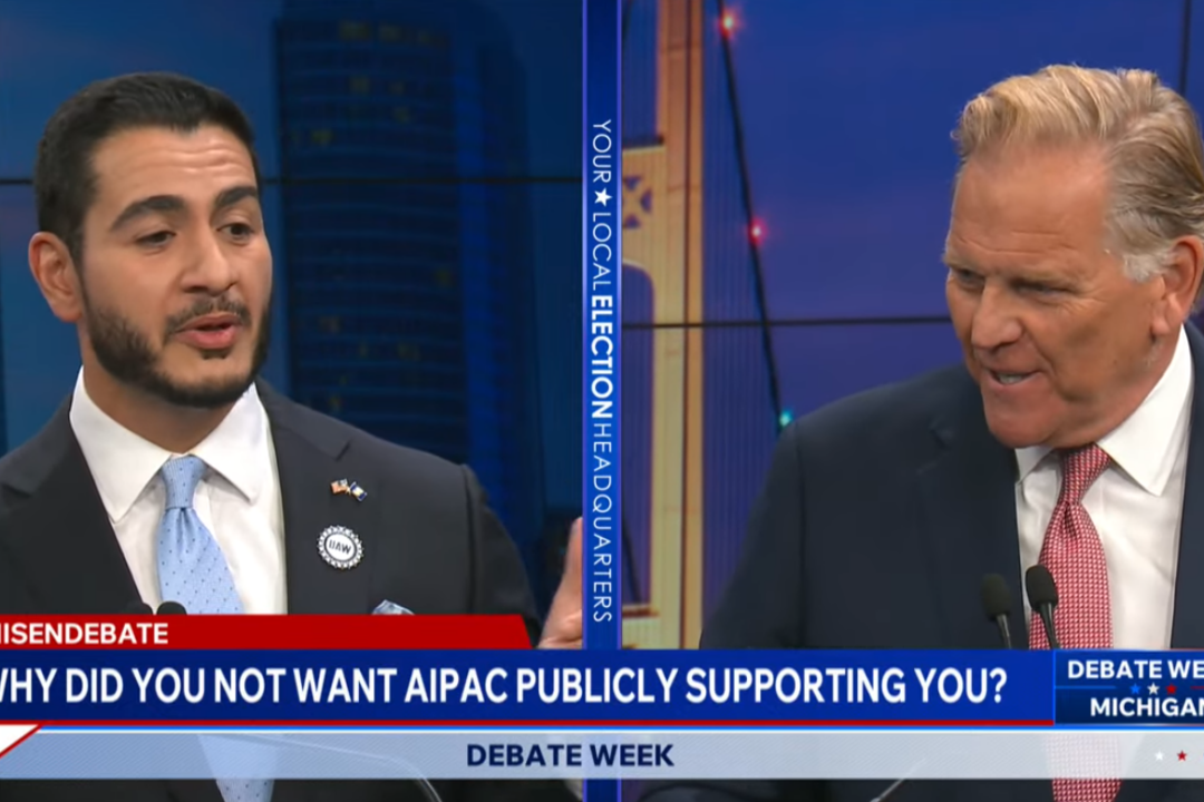 Michigan Senate Debate Erupts Into Crosstalk as Rogers, El-Sayed Spar Over Weapons for Israel