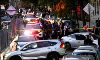 Person Shot in New York During Interaction With Federal Agents: NYPD