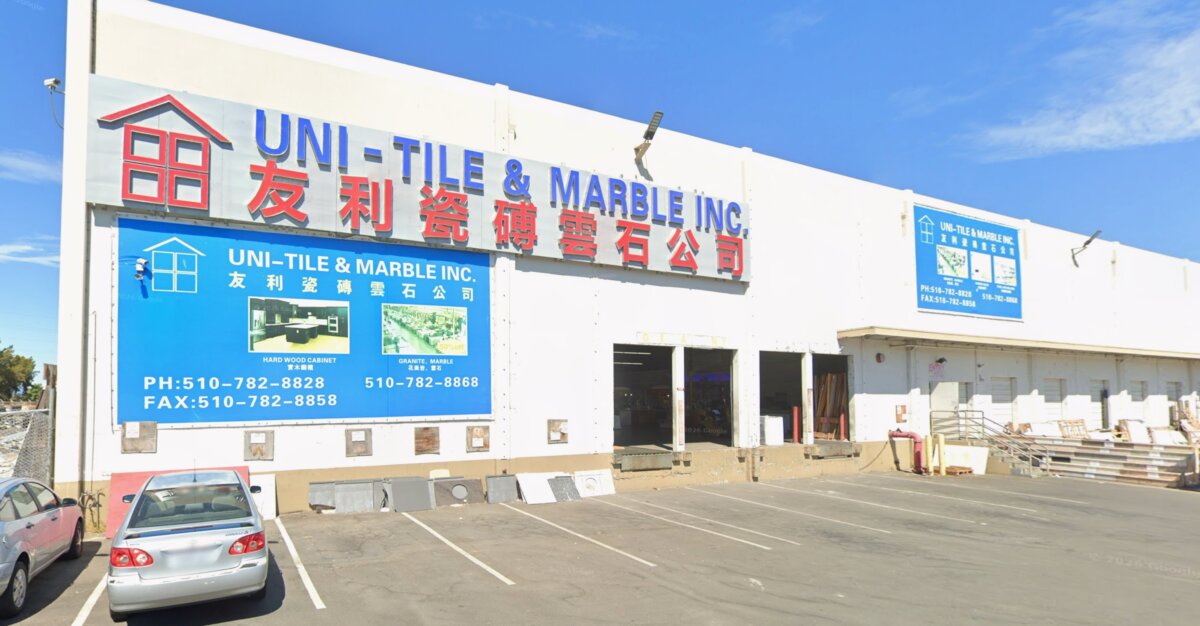 The Uni-Tile & Marble Inc. building in Hayward, Calif., in August 2022. (Google Street View/Screenshot via The Epoch Times)