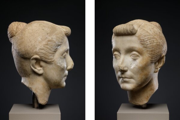 The True Colors of Ancient Sculpture