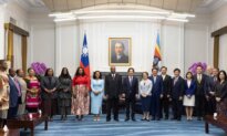 Eswatini King Reaffirms Taiwan Ties, Backs UN Participation During State Visit