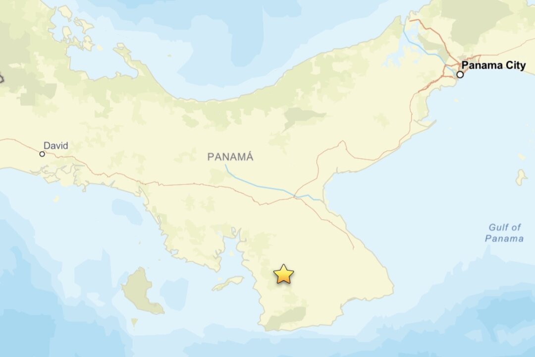 Panama Struck by 7.6 Quake; Tsunami Warning Issued