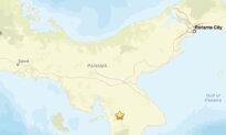 Panama Struck by 7.6 Quake; Tsunami Warning Issued