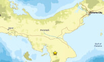 Panama Struck by 7.6 Quake; Tsunami Warning Issued