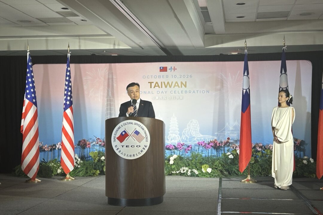 Taiwan, US Celebrate Shared Democratic Values, Tech Partnership at Taiwanese National Day Event in Bay Area