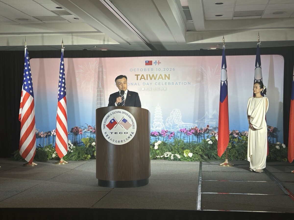 Taipei Economic and Cultural Office Director-General David Wu speaks at a Taiwanese National Day celebration in Foster City, Calif., on Oct. 7, 2026. (Nathan Su/The Epoch Times)