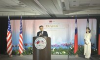 Taiwan, US Celebrate Shared Democratic Values, Tech Partnership at Taiwanese National Day Event in Bay Area