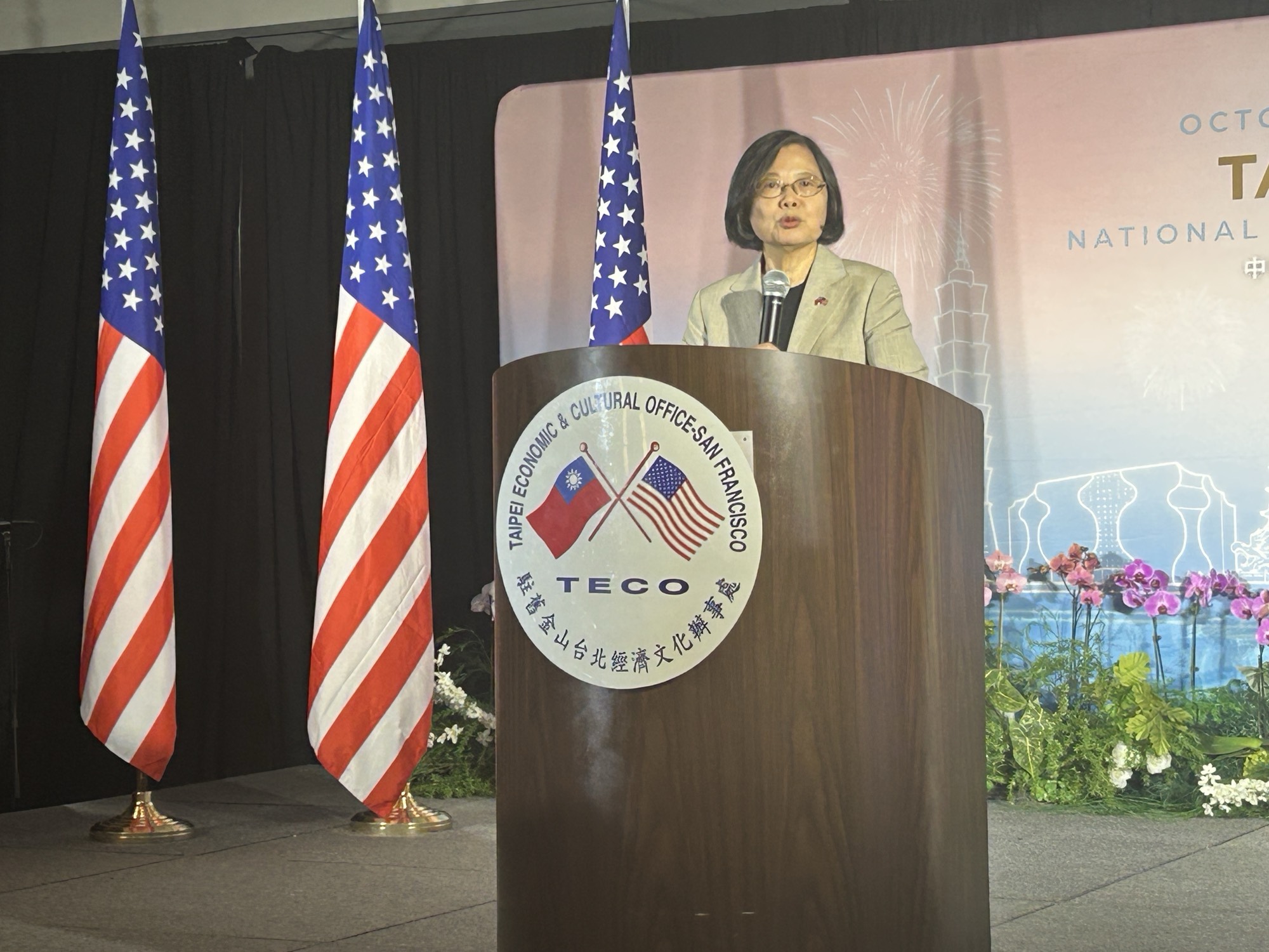Taiwan and US celebrate_2