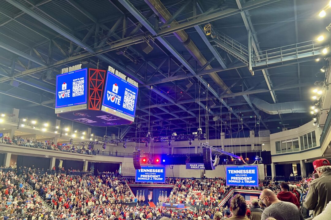 Trump Speaks at Rally for Tennessee Republicans
