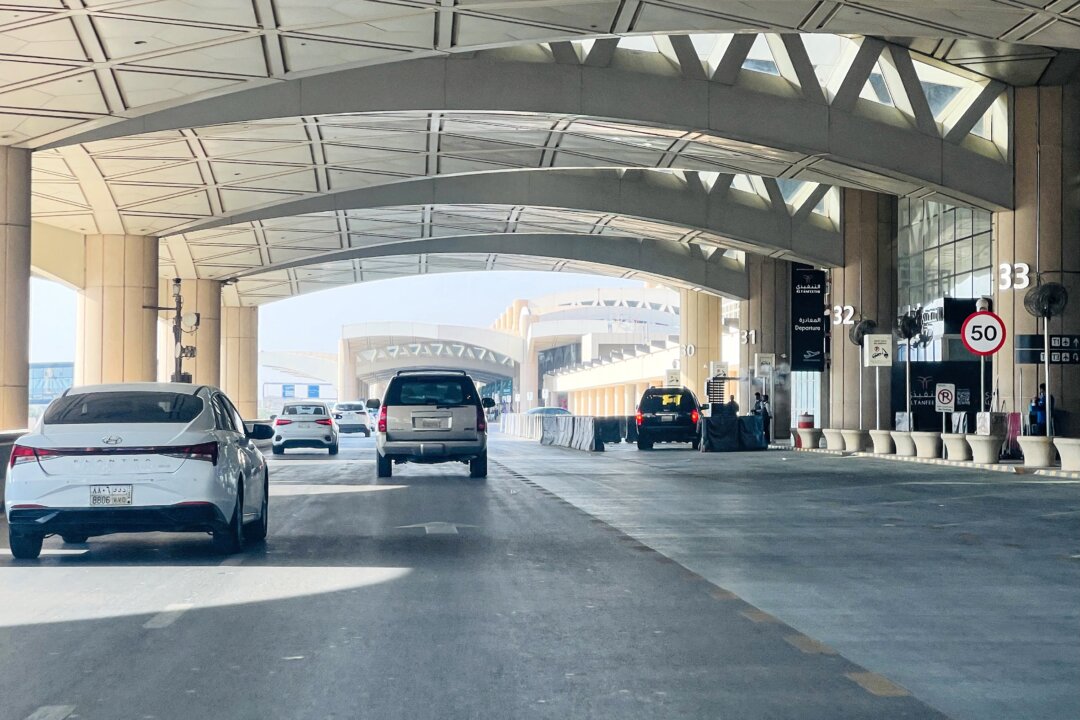 12 Killed, More Than 300 Wounded in Terror Attack on Saudi International Airport
