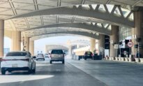 12 Killed, More Than 300 Wounded in Terror Attack on Saudi International Airport