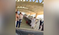 12 Killed, More Than 300 Wounded in Terror Attack on Saudi International Airport