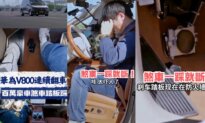 Brake Brackets on Huawei’s Luxury Vehicles Snap Off in Triple Failures