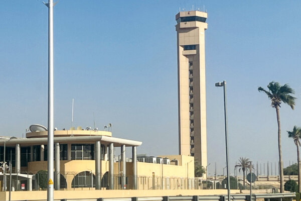 Saudi Airport Struck Again After Houthi Attack Kills 13; Trump Campaigns in Ohio, Alaska This Week | NTD Good Morning (Oct. 12)