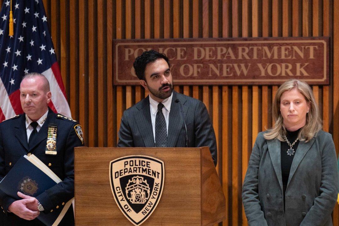 Mamdani Wants NYPD Use of Force Review After Officer Retires
