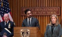 Mamdani Wants NYPD Use of Force Review After Officer Retires