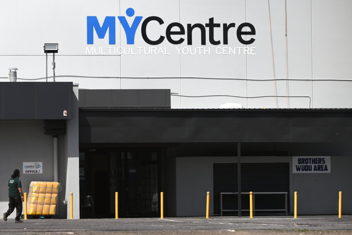 Signage at the MyCentre complex in Broadmeadows, Melbourne, on Oct. 12, 2026. (AAP Image/Joel Carrett)