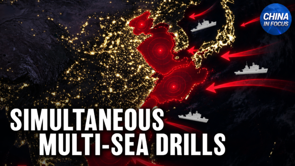 China Holds Drills in 5 Seas After Taiwan National Day