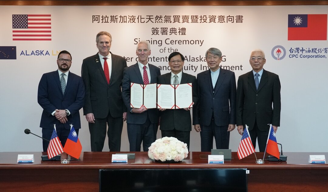 Taiwan Plans Up to $4.4 Billion Investment in Alaska LNG Project