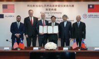 Taiwan Plans Up to $4.4 Billion Investment in Alaska LNG Project