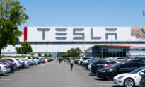 Tesla Debuts Flying Car