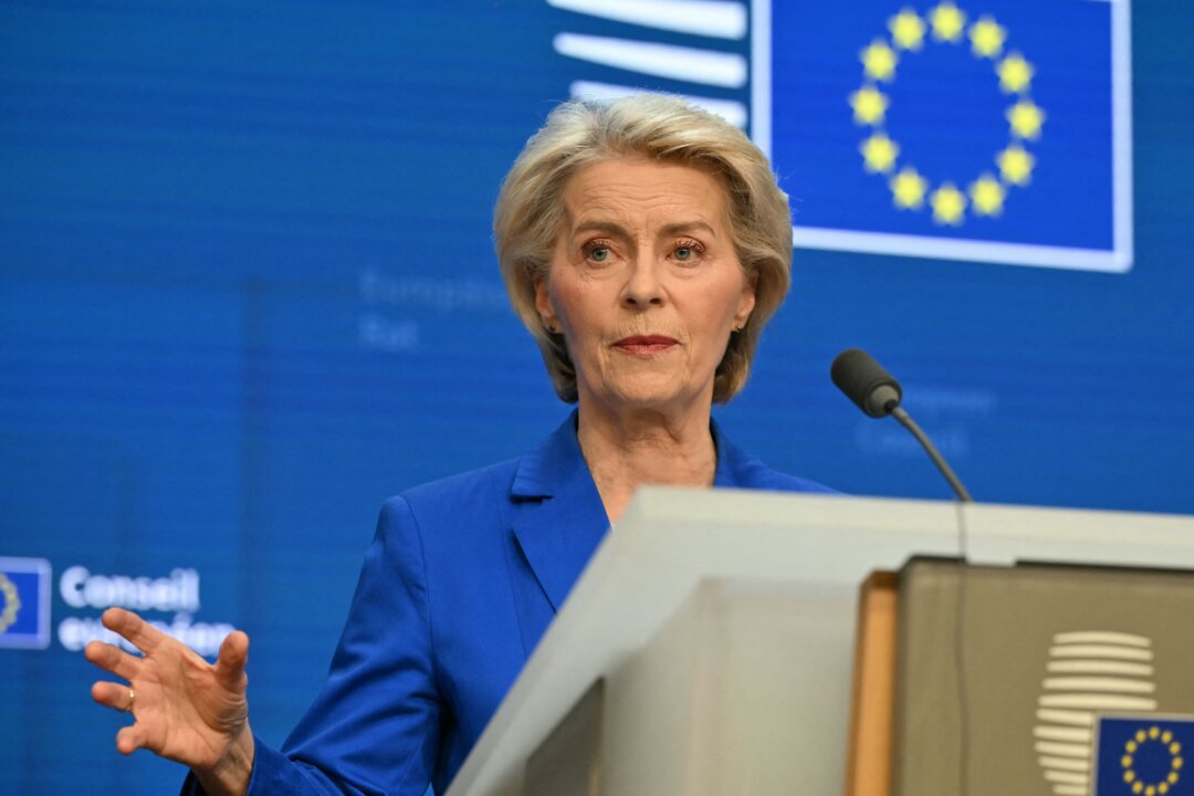 EU Seeks New Trade Powers as Deficit With China Widens