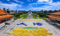 Thousands in Taiwan Stage Visual Tribute to Faith Persecuted in China