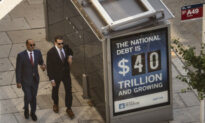 US Budget Deficit Hits 5-Year High of $1.99 Trillion