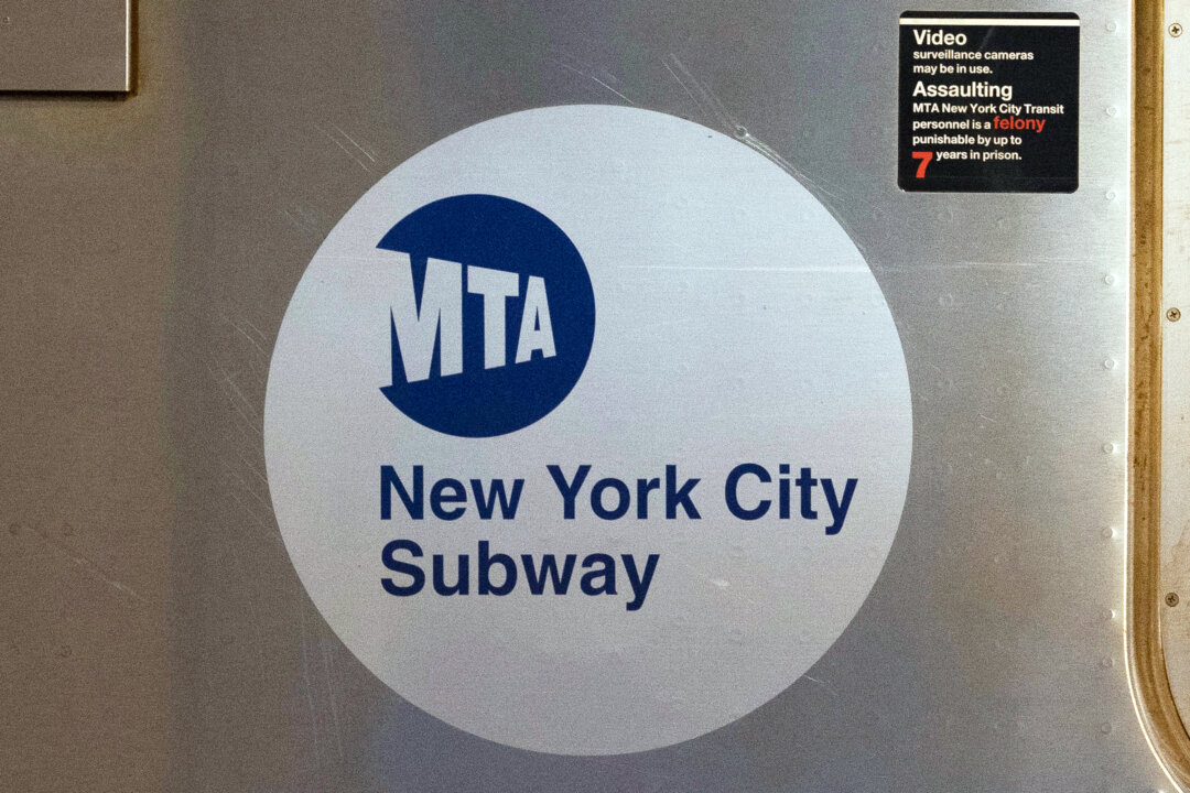 Man Shot, Killed on Subway Platform in Midtown Manhattan